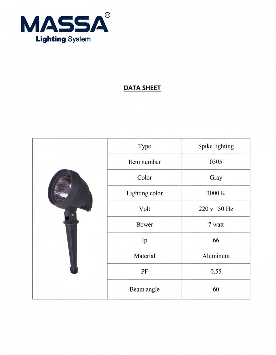 حربة اضاءة زرع 7 وات