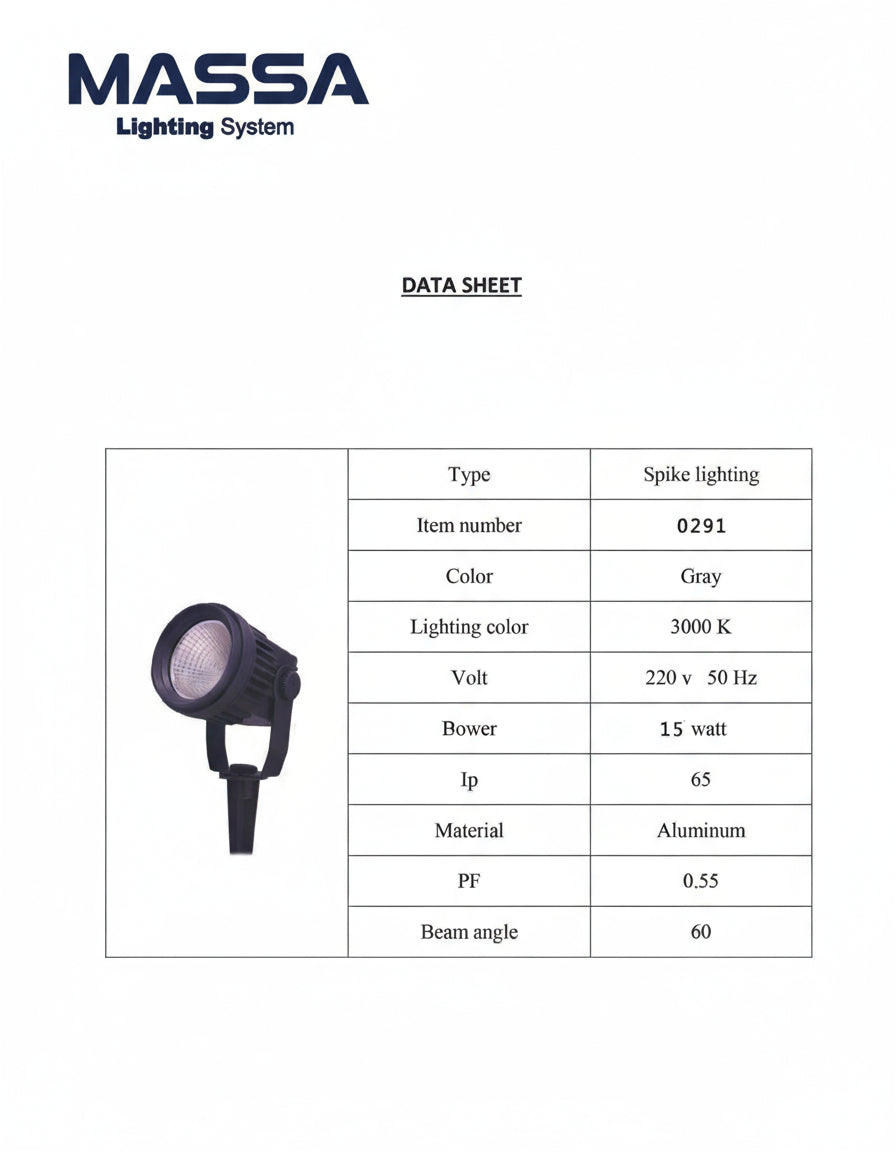 حربة اضاءة زرع 15 وات