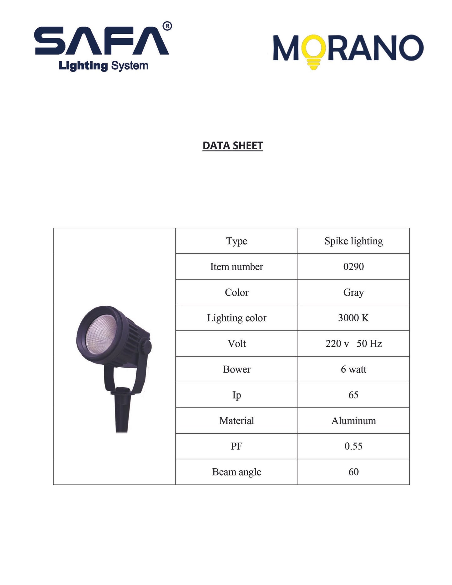 حربة ليد اضاءة زرع 6 وات