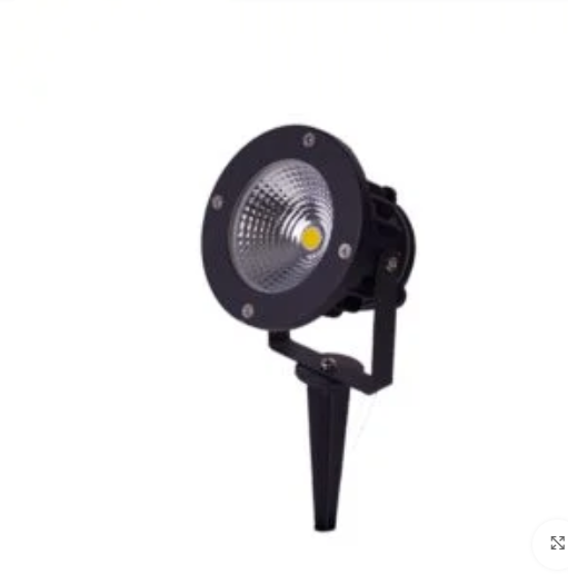 حربة انارة زرع 7 وات